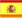 Foto Regalos Originales Spain
